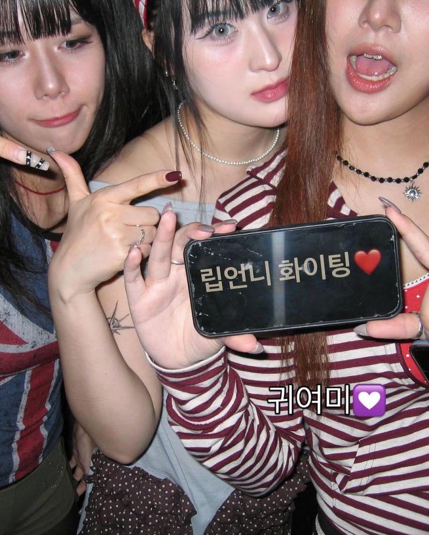 ARTMS (아르테미스) 김립19