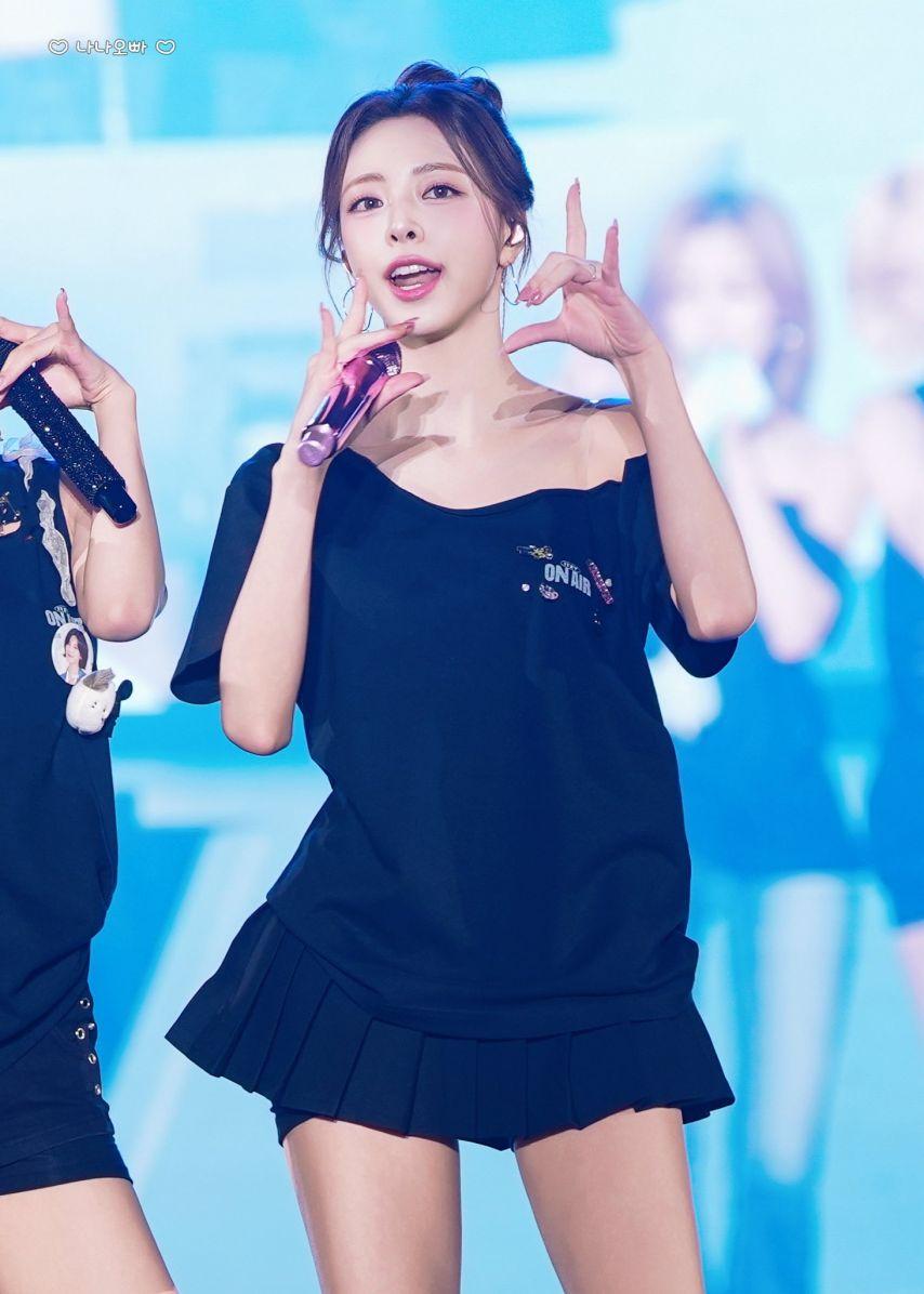 ITZY 유나0
