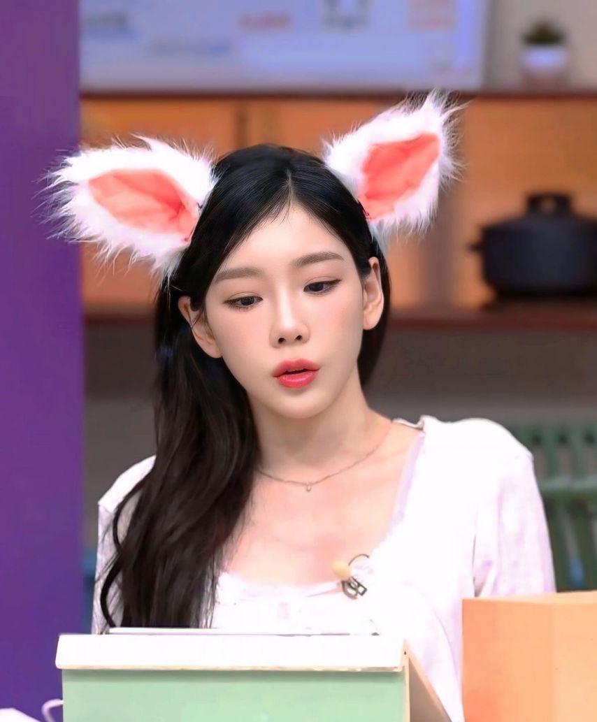 태연3