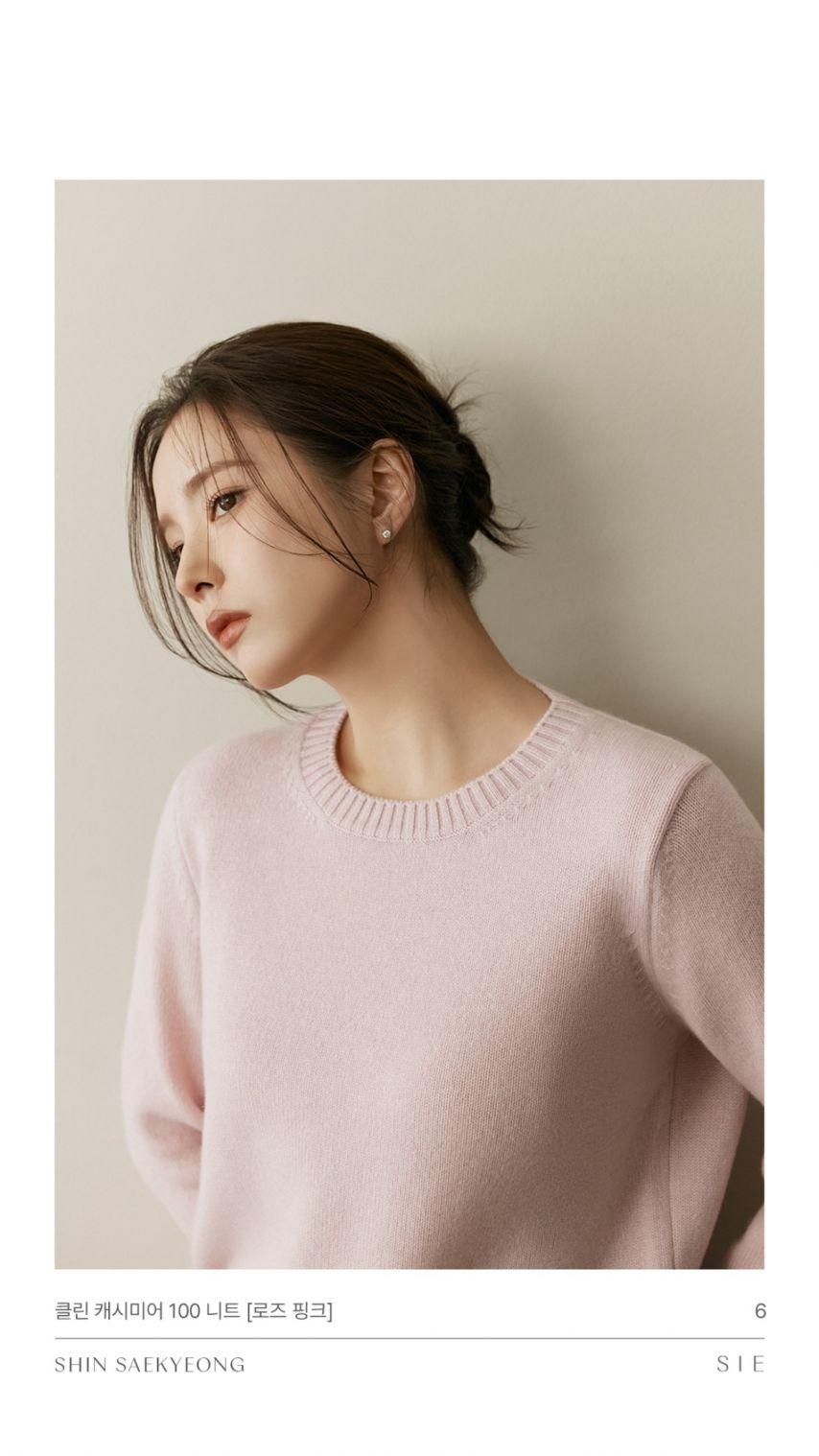 신세경 x Sie15