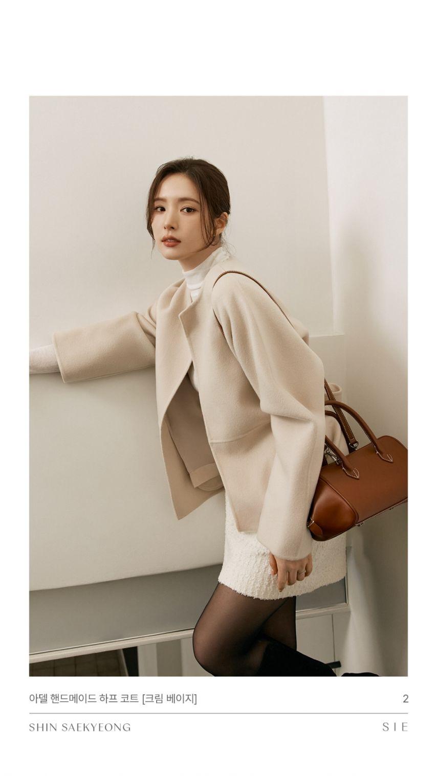 신세경 x Sie7