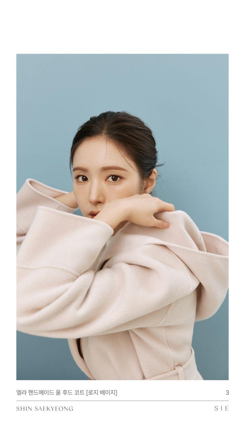 신세경 x Sie8