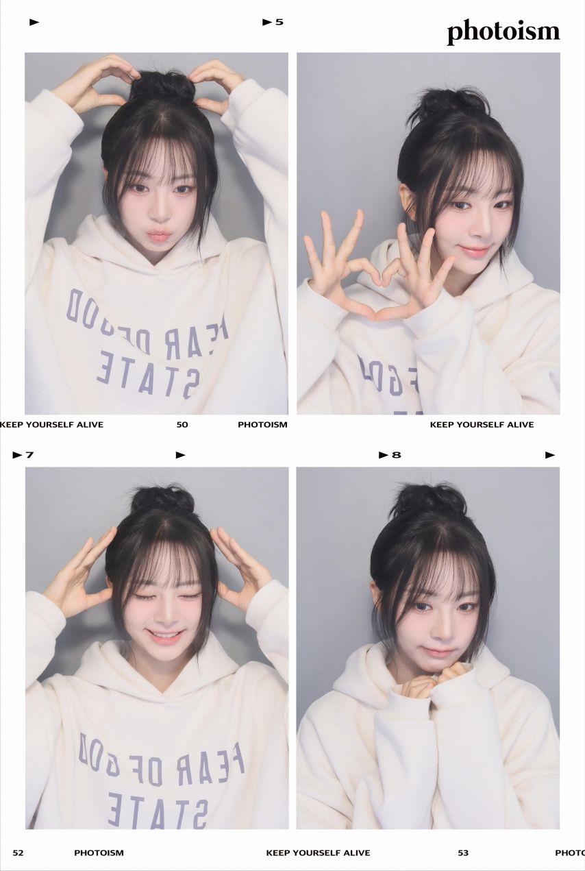 피프티피프티 하나0