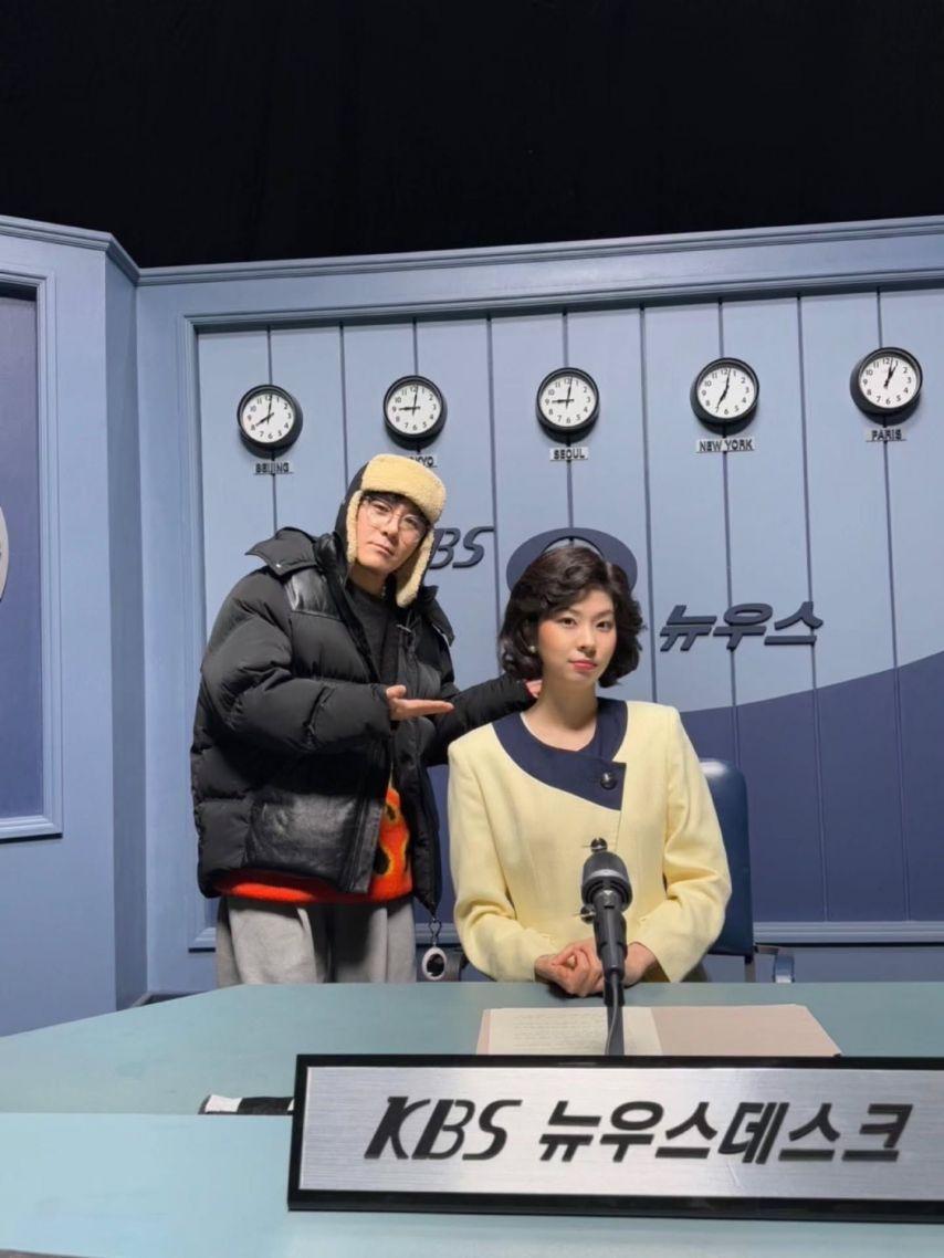 서은수 인별 굿뉴스3