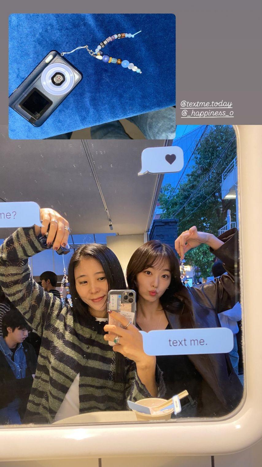 강미나 인별4
