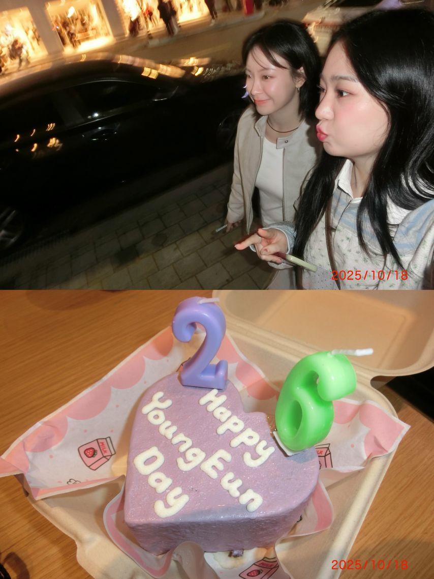 한지효2