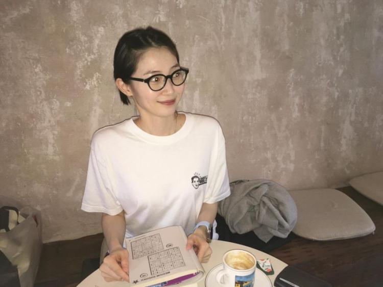 박유림1