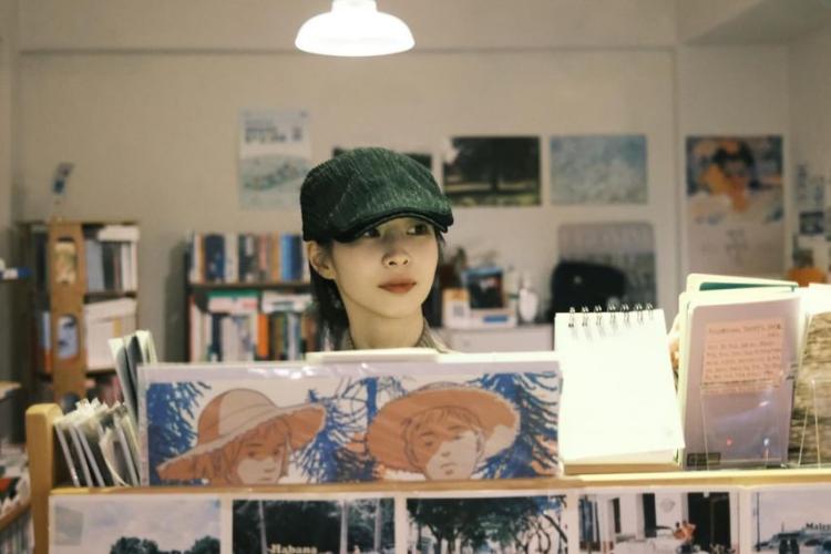 박유림9