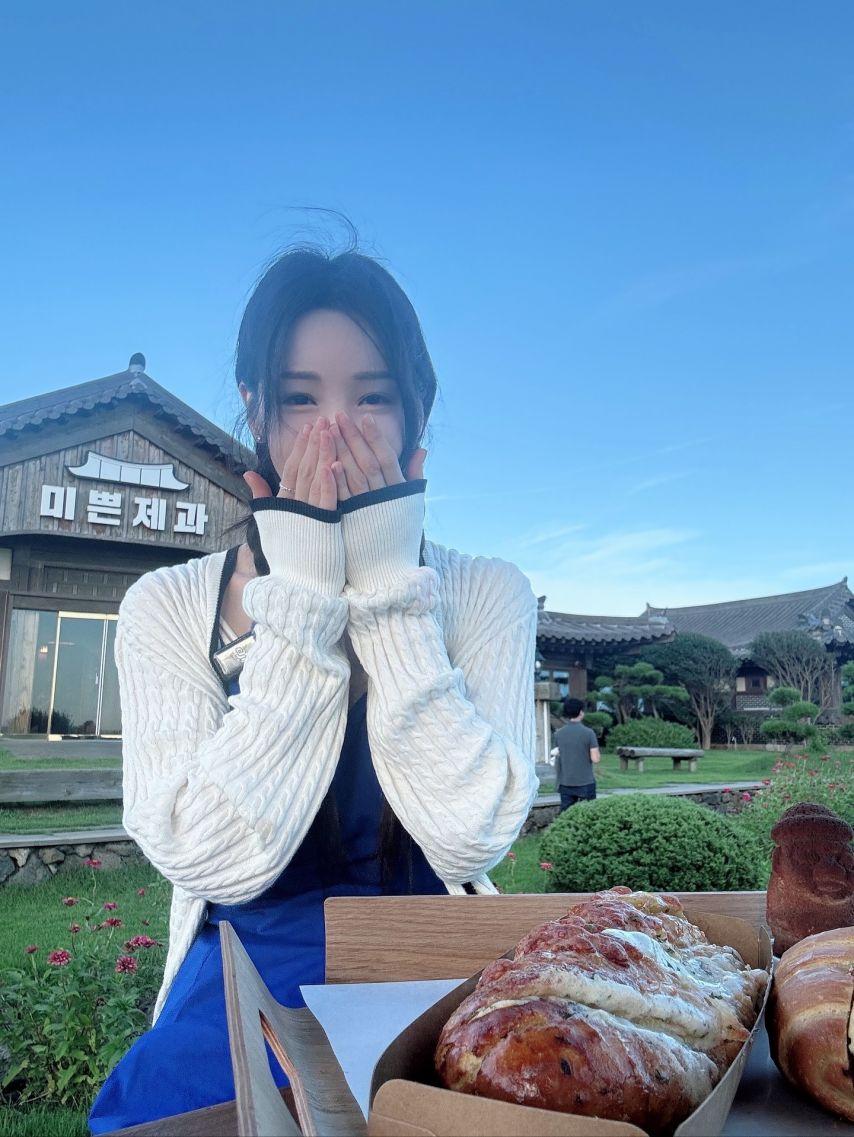 남규리 인별7