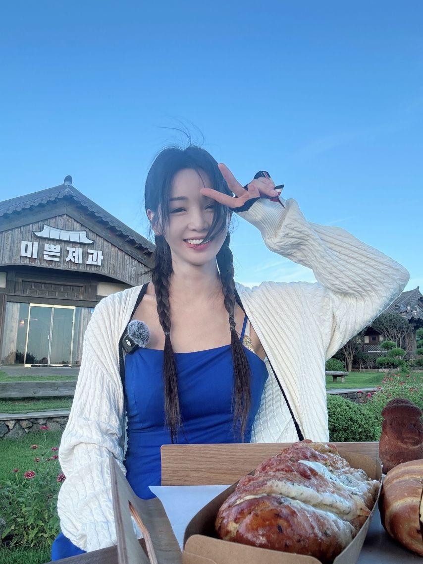 남규리 인별8