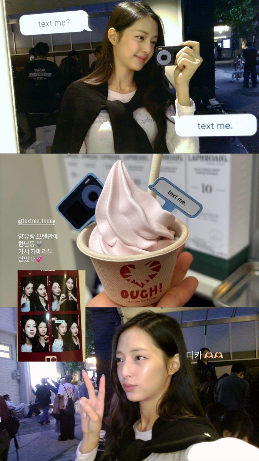 박해린0