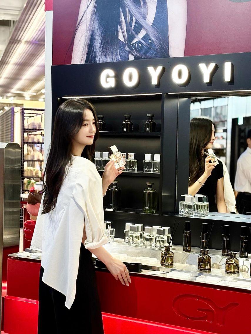 손민정 아나운서4
