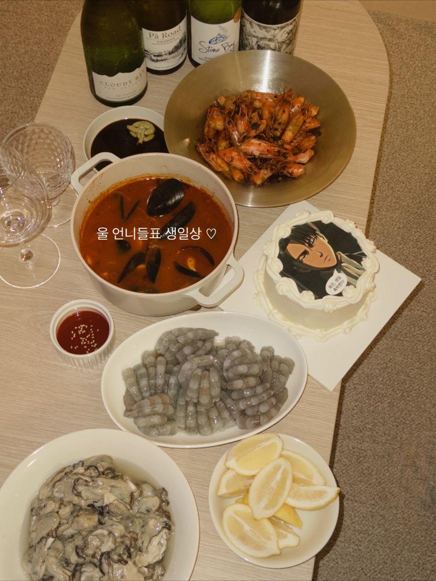 희진 ARTMS아르테미스 인별 20001019 생일4