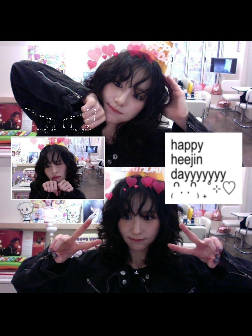 희진 ARTMS아르테미스 인별 20001019 생일9