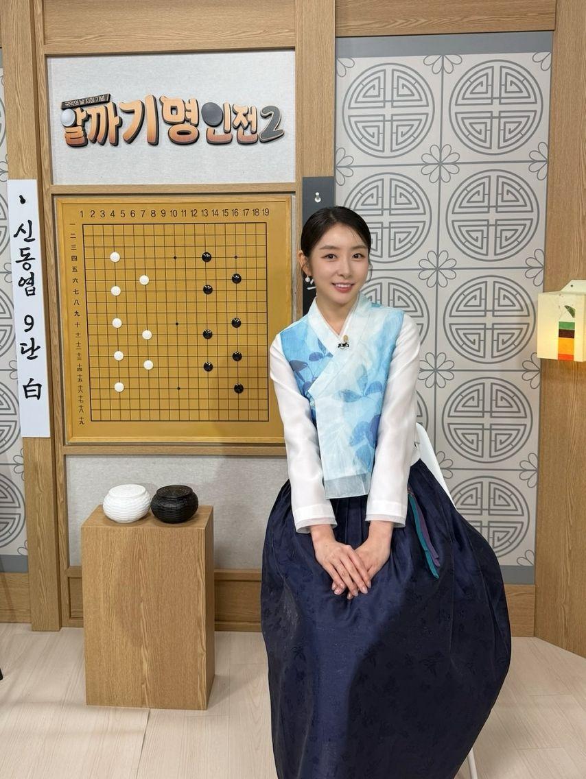김가영 인별 with 최양략 신동엽 알까기명인전21