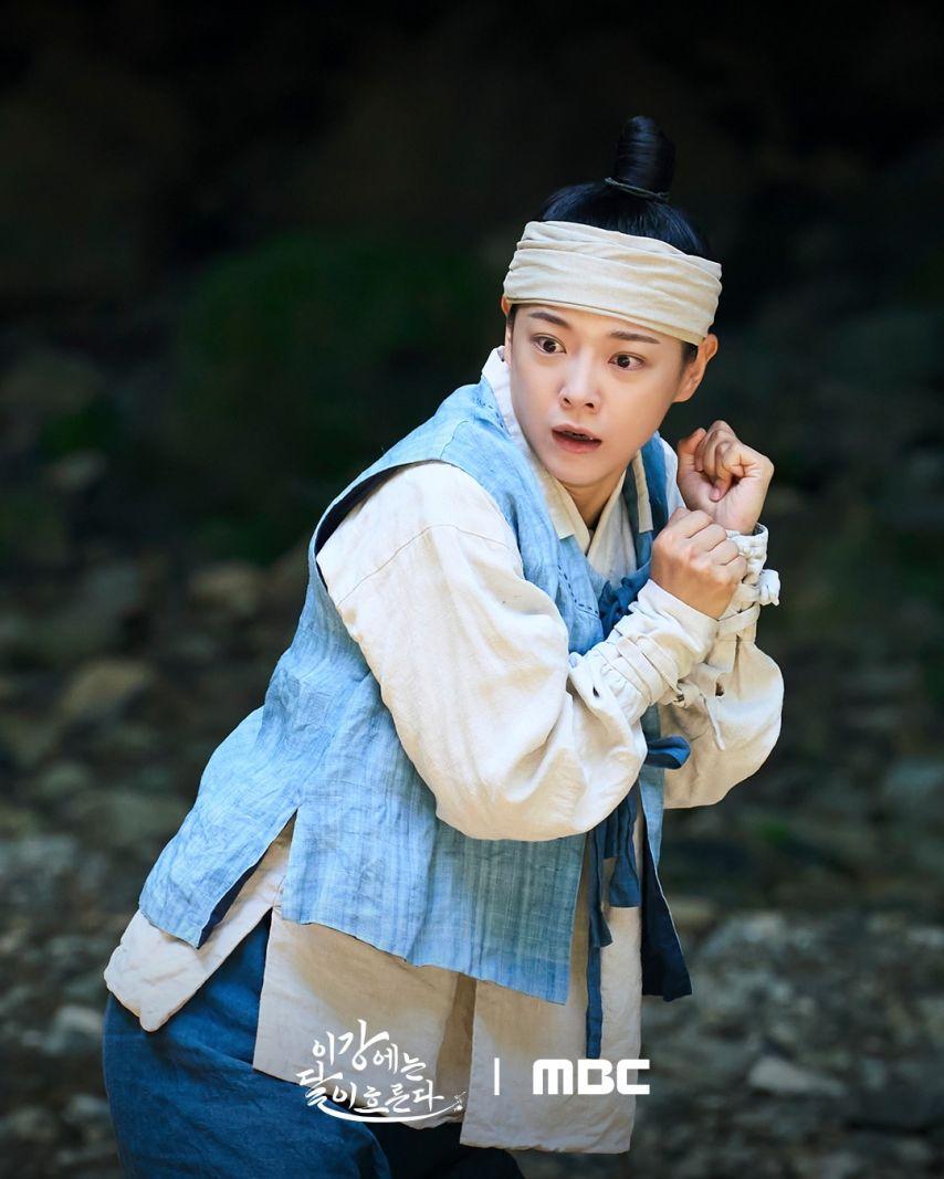 김세정 이강에는달이흐른다1