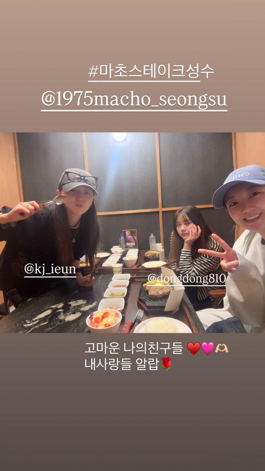 김세정 이강에는달이흐른다2