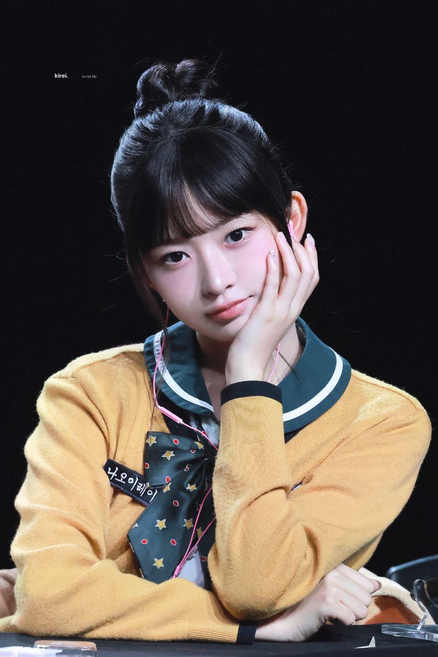 아이브 레이0