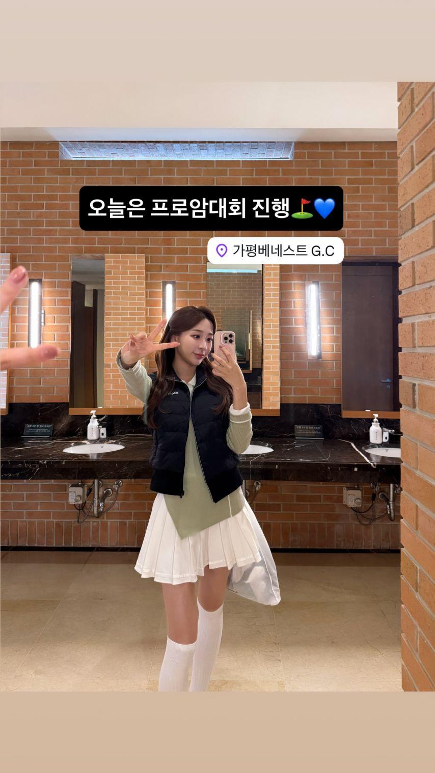 김민지 아나운서0