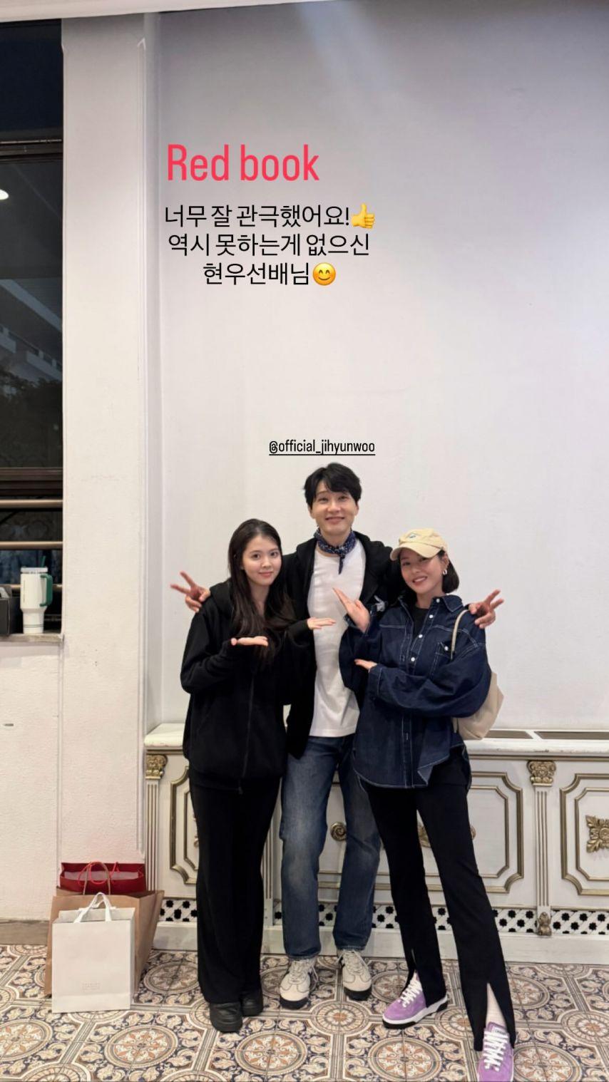 최명빈 박하나0