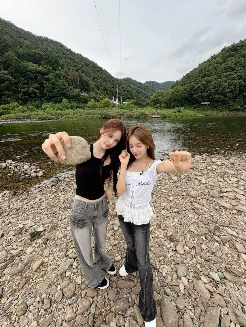 이즈나 방지민, 유사랑0
