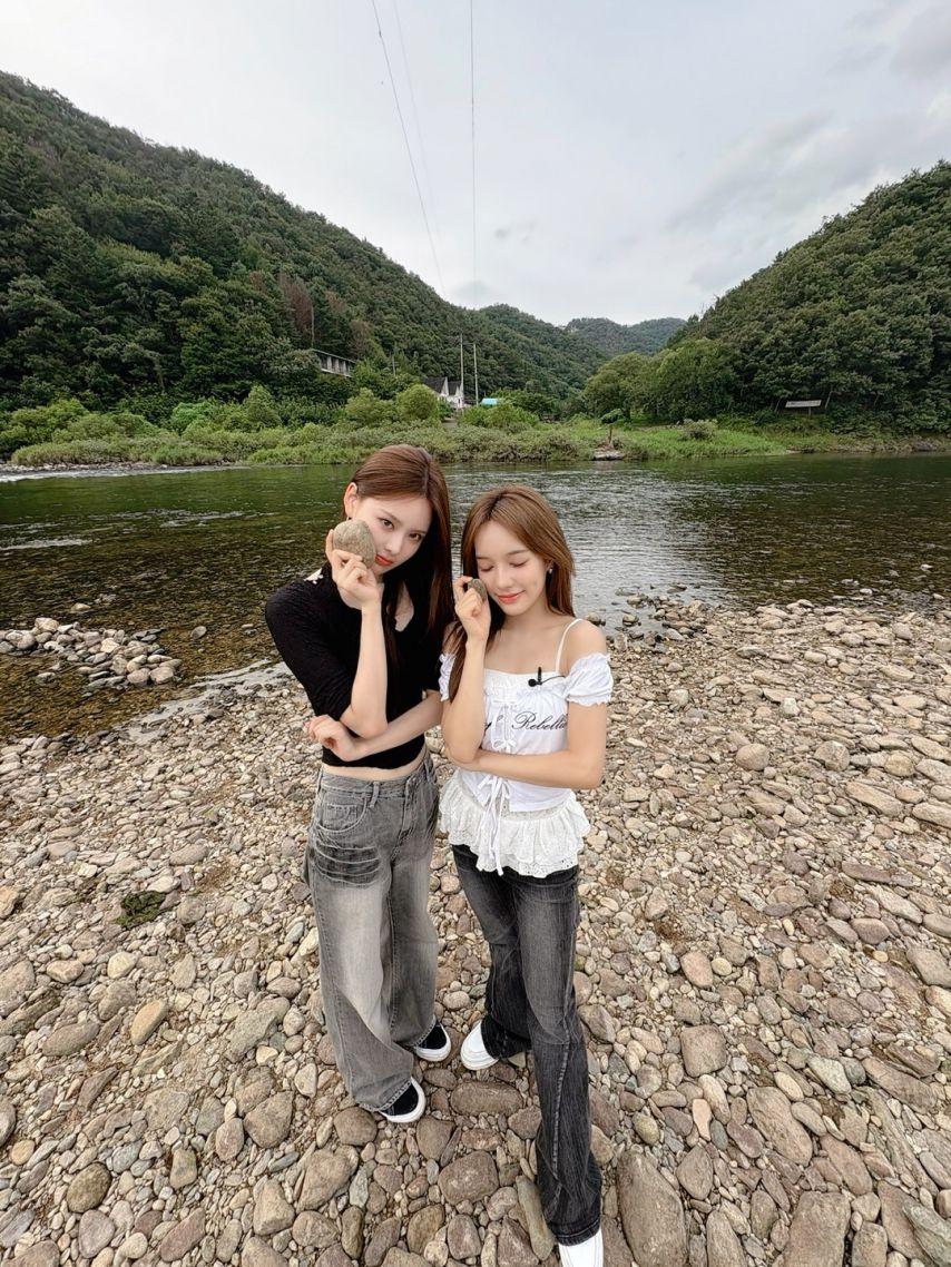이즈나 방지민, 유사랑1