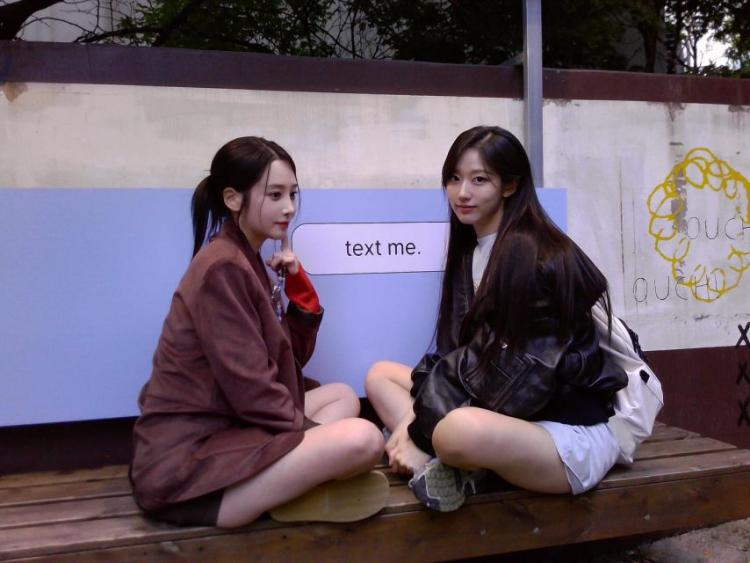유지애 정예인 러블리즈 인별3