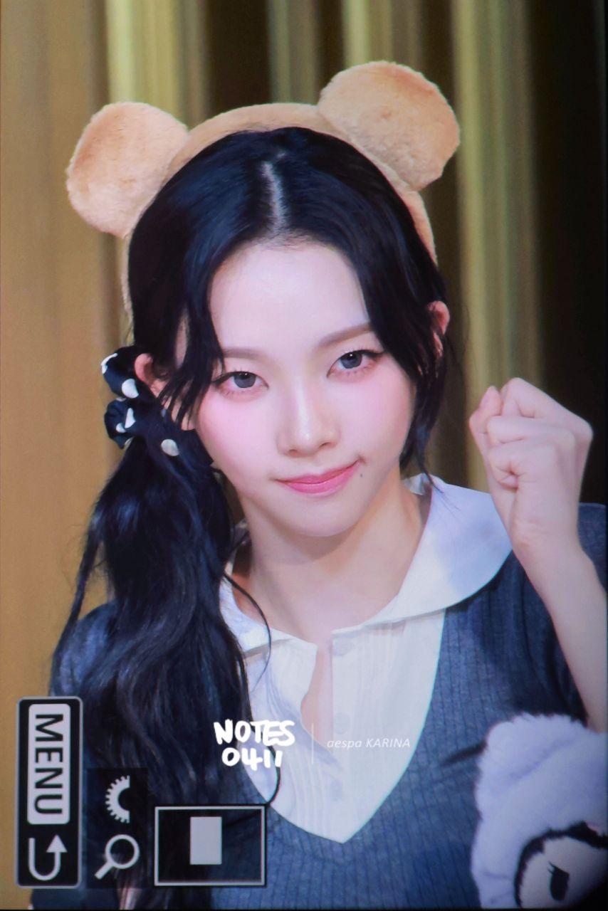 [에스파] 카리나0
