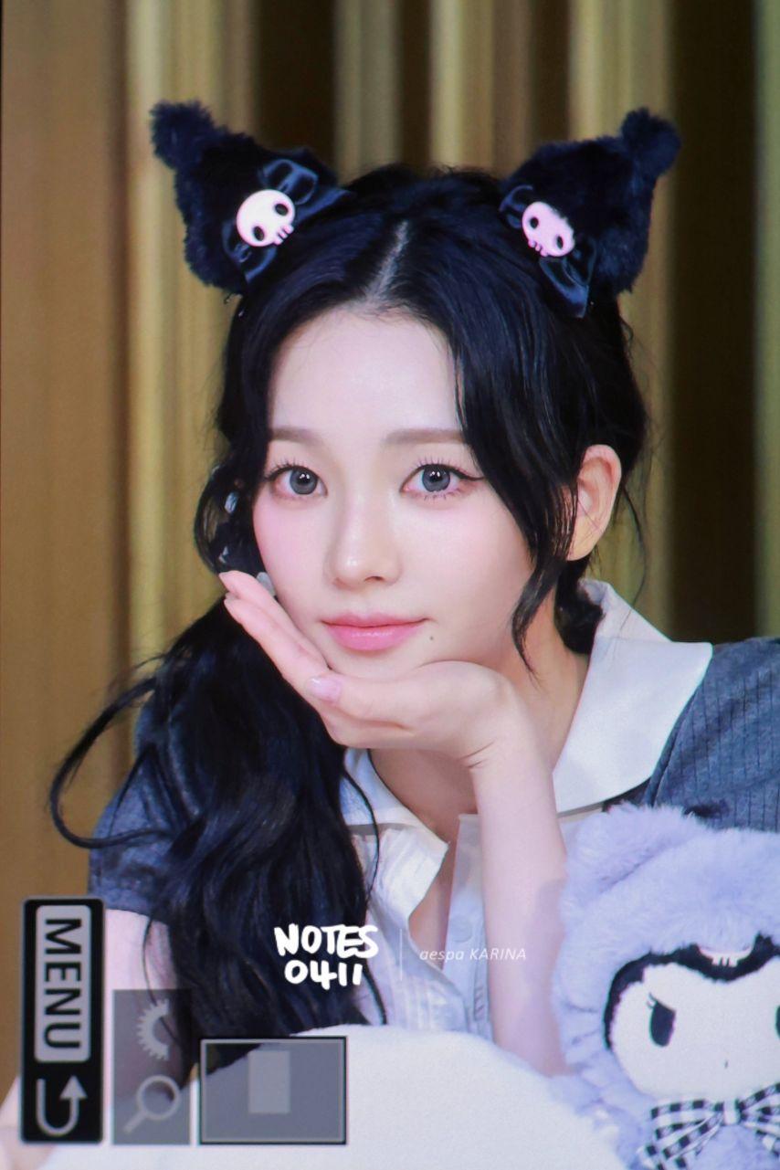 [에스파] 카리나1