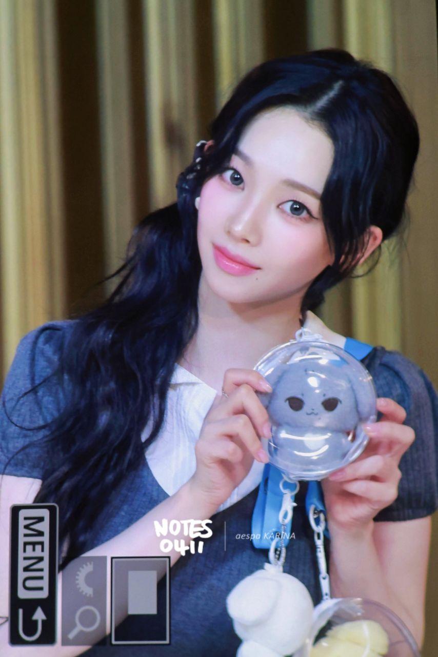 [에스파] 카리나2