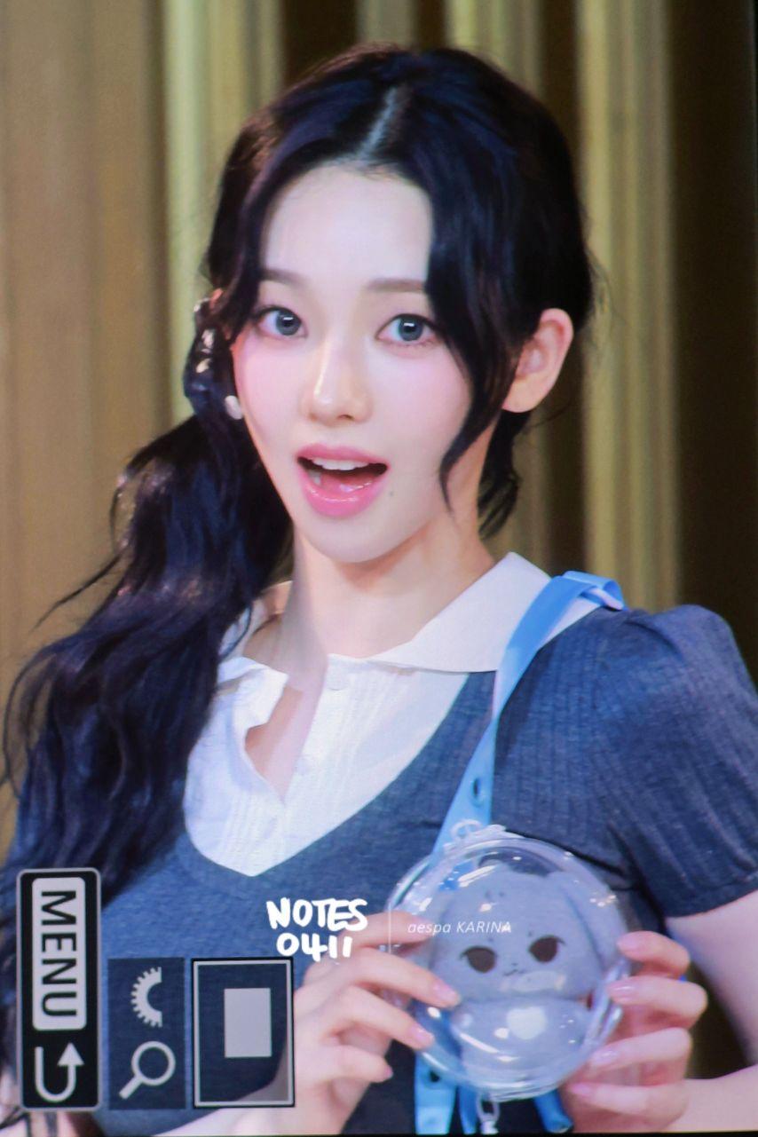 [에스파] 카리나3