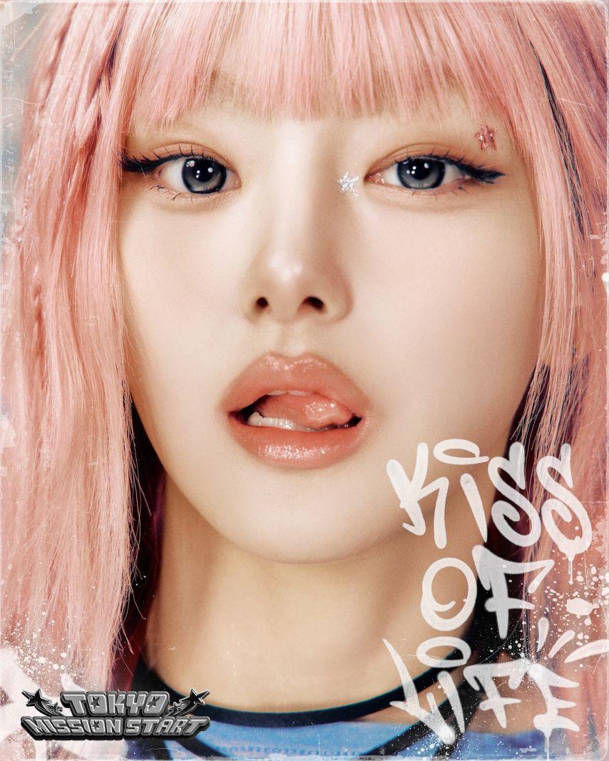 KISS OF LIFE (키스오브라이프)14