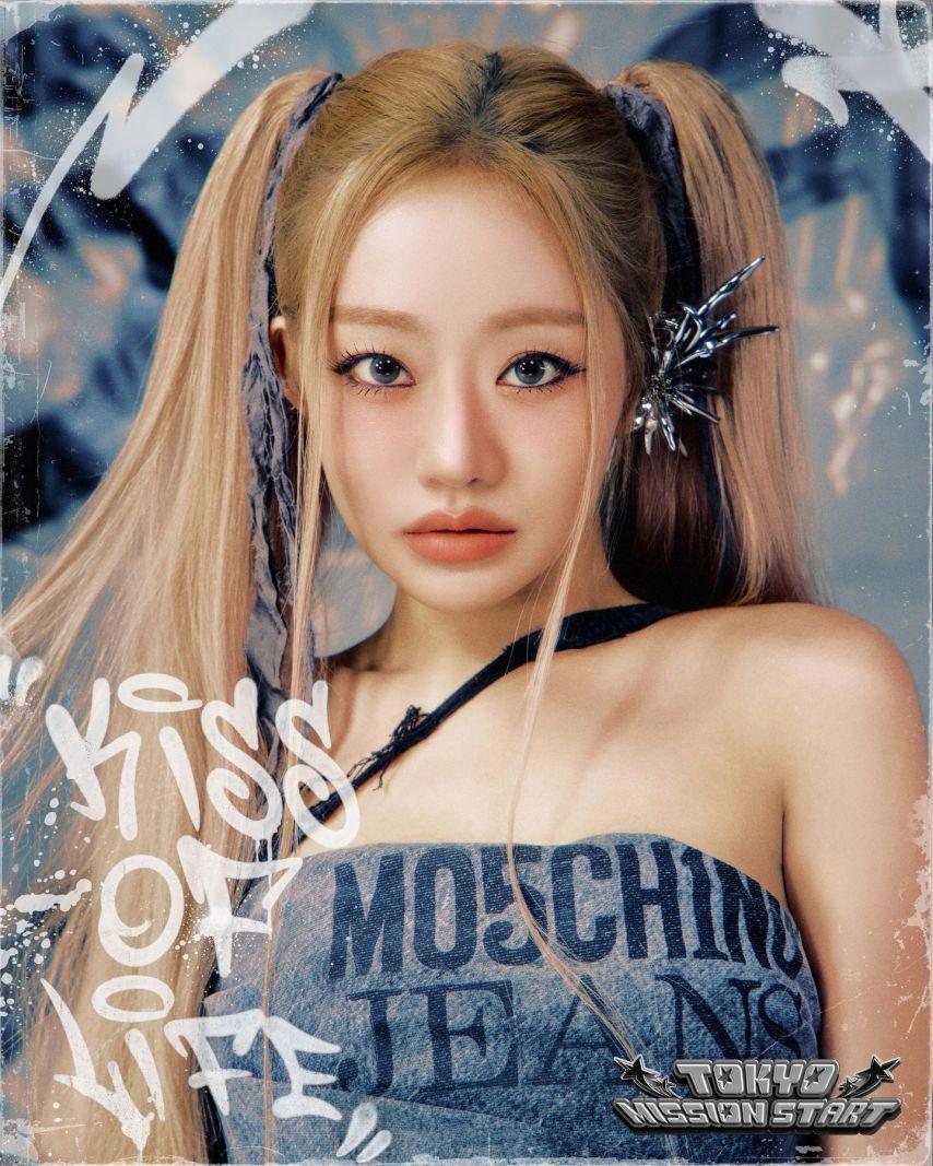 KISS OF LIFE (키스오브라이프)3