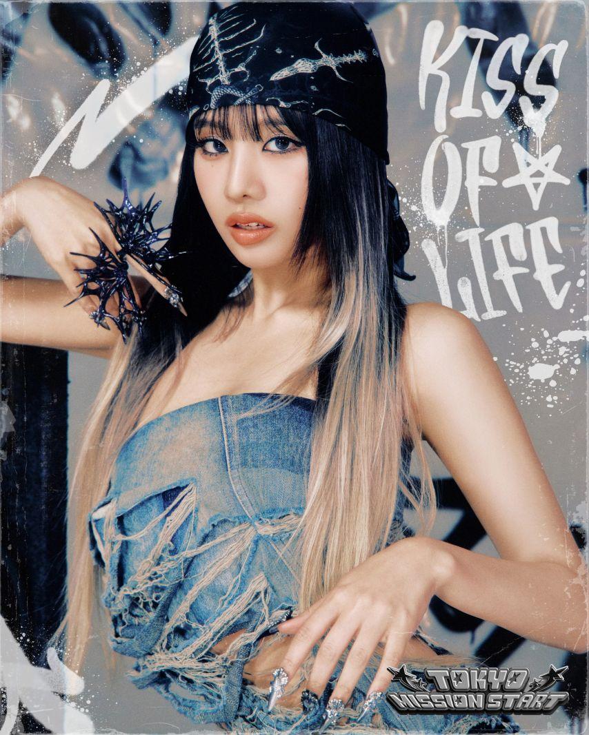 KISS OF LIFE (키스오브라이프)5