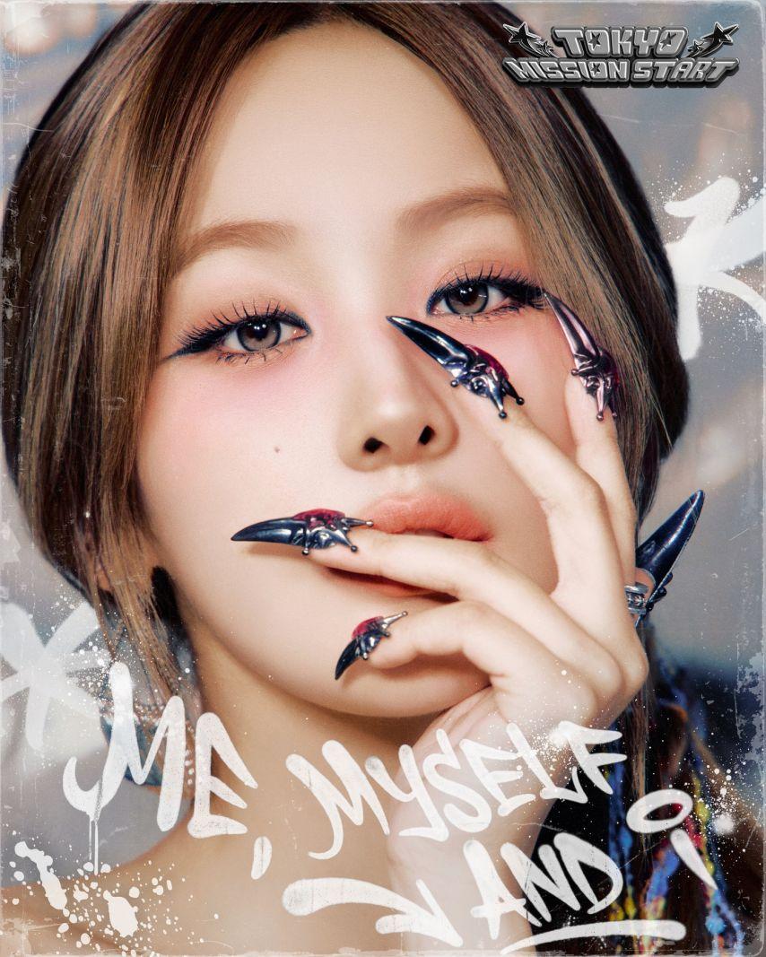 KISS OF LIFE (키스오브라이프)8