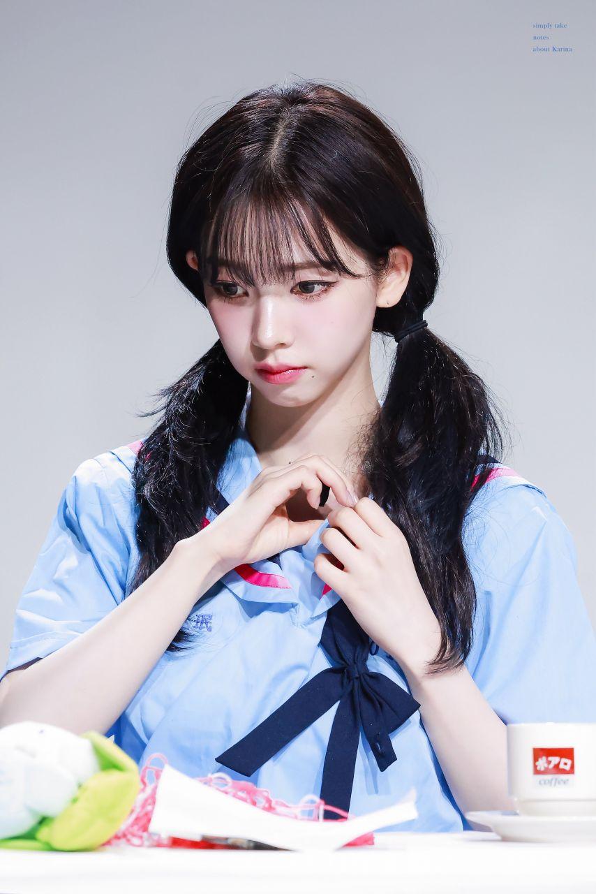 [에스파] 카리나1