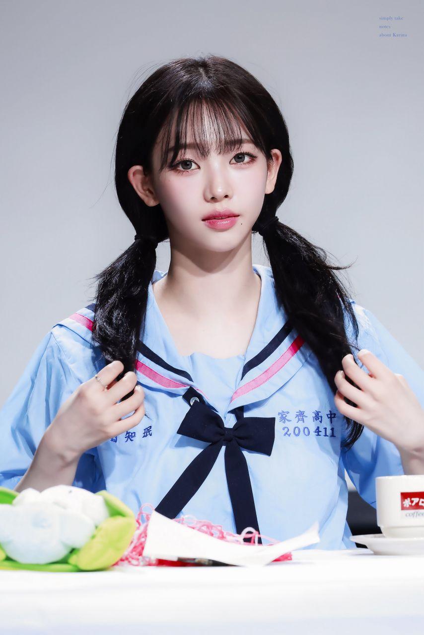 [에스파] 카리나2