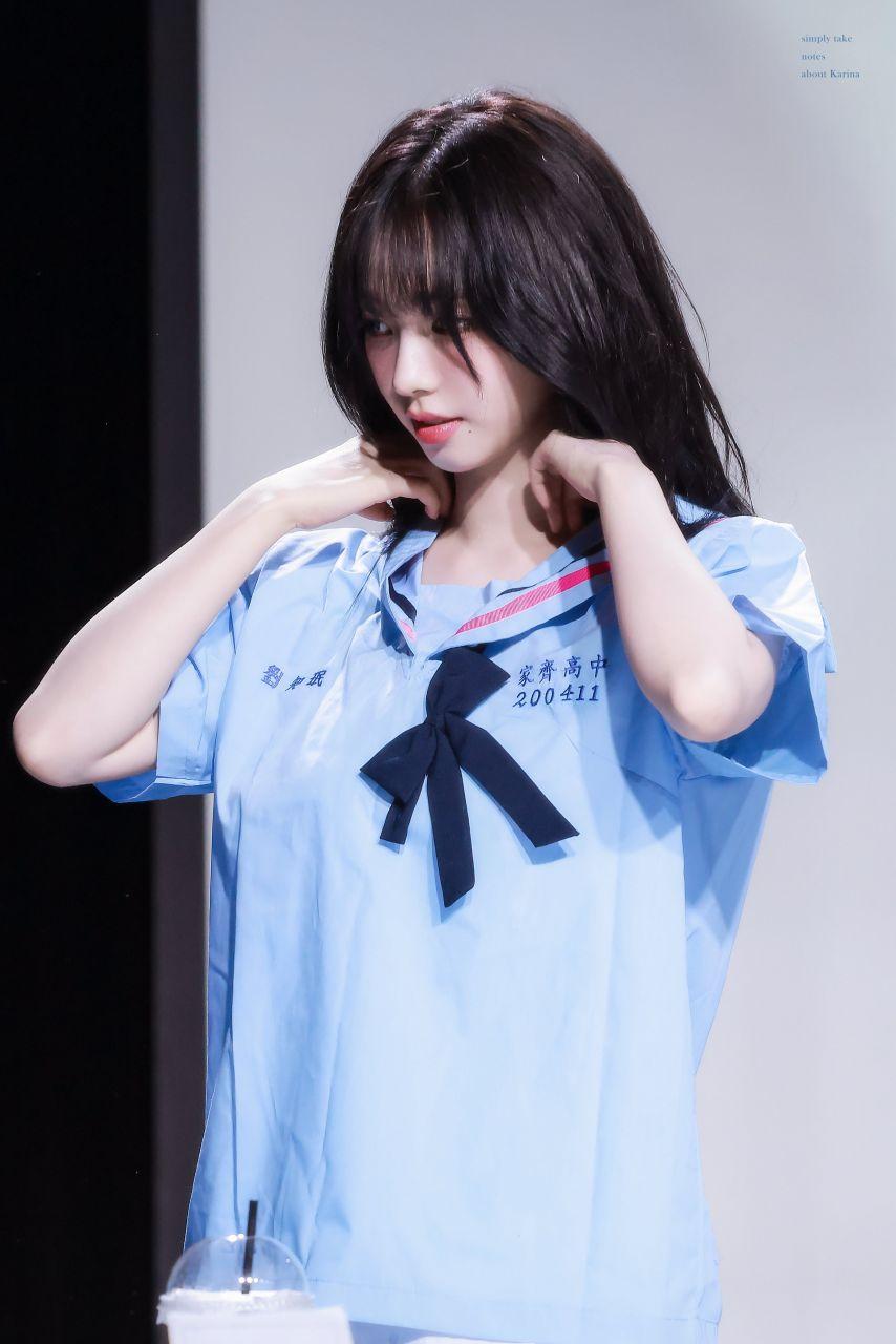 [에스파] 카리나3