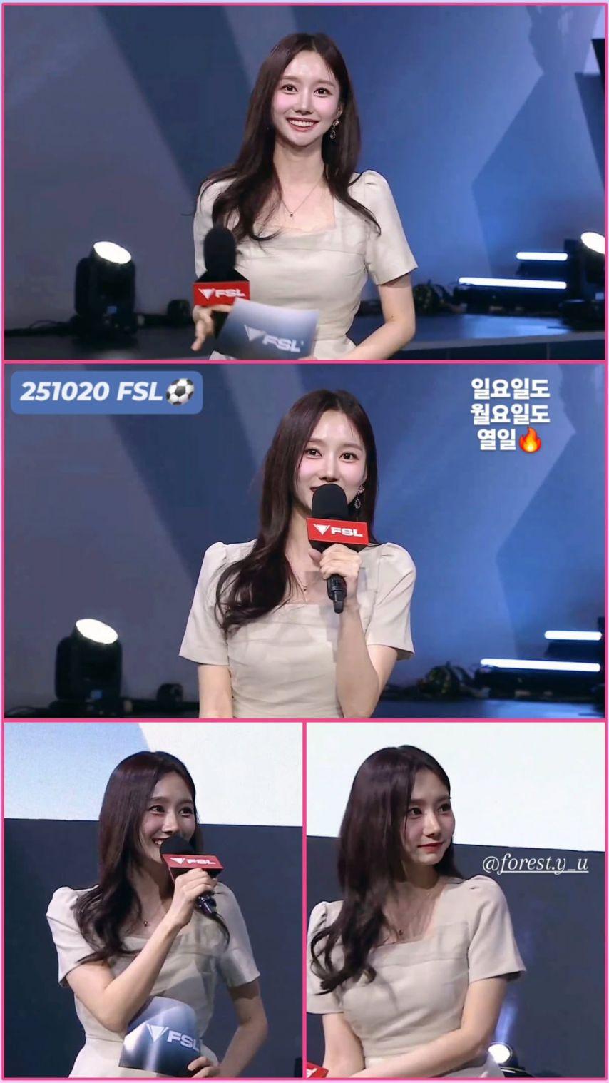 윤수빈 아나운서0
