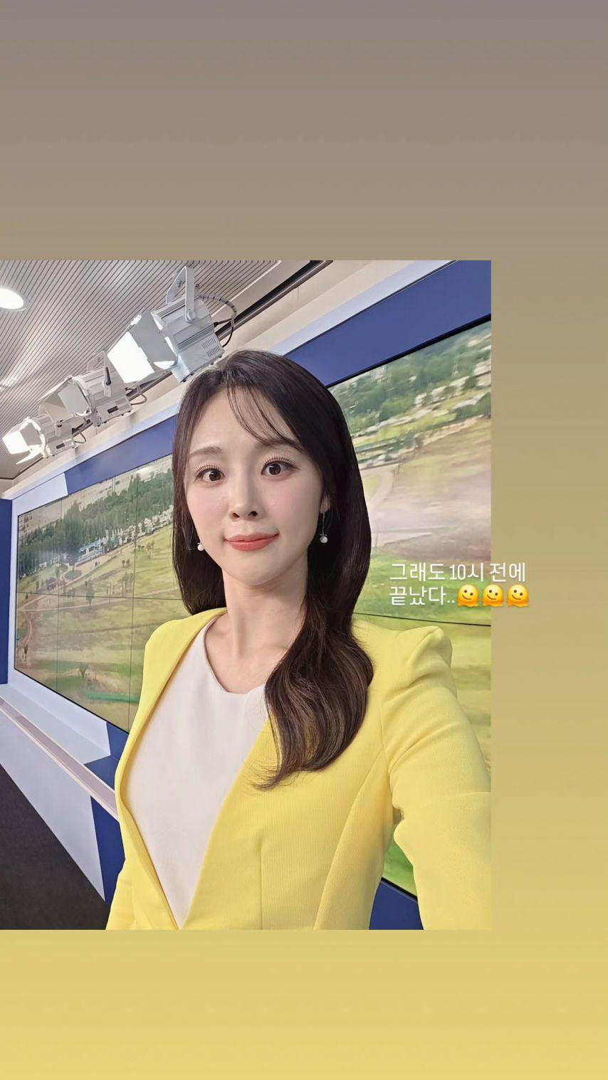 정유현 아나운서0