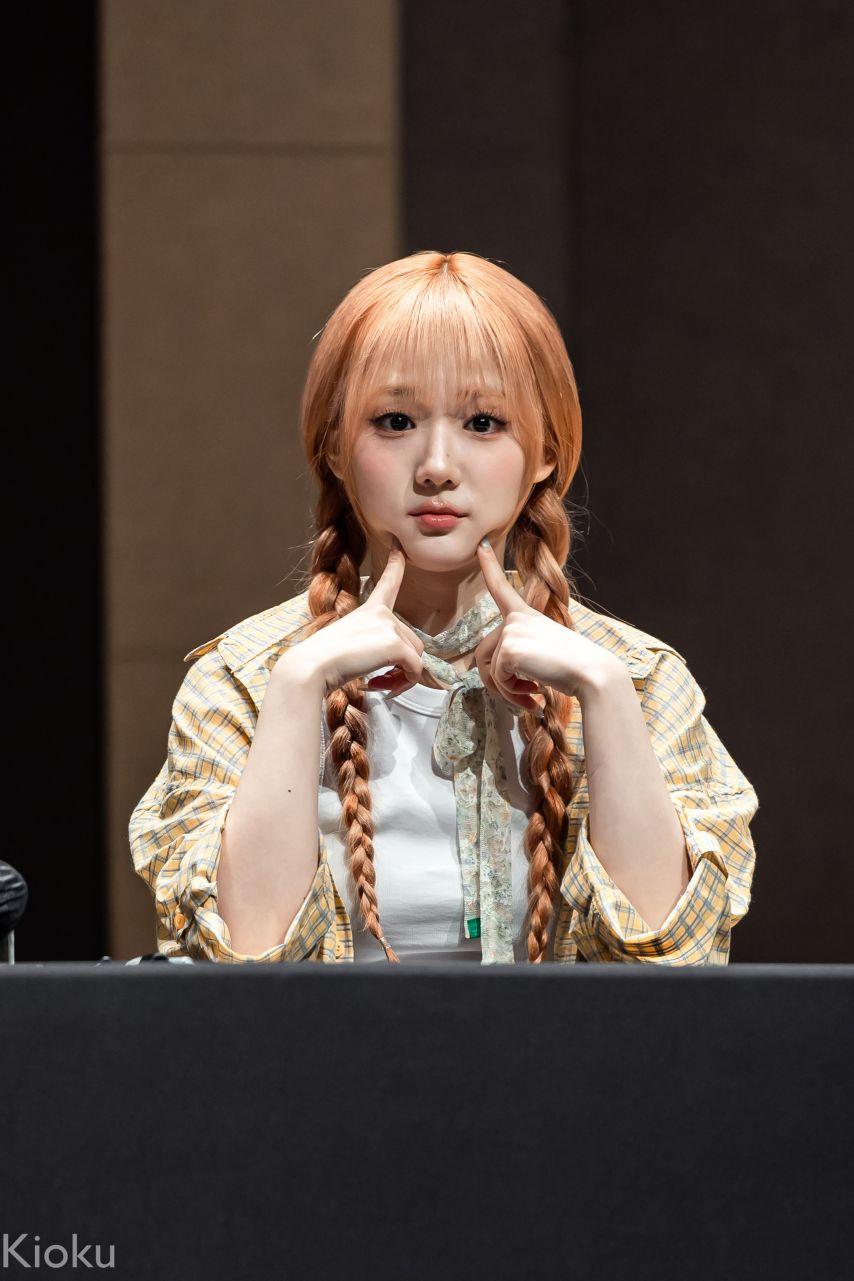 트리플에스 윤서연0