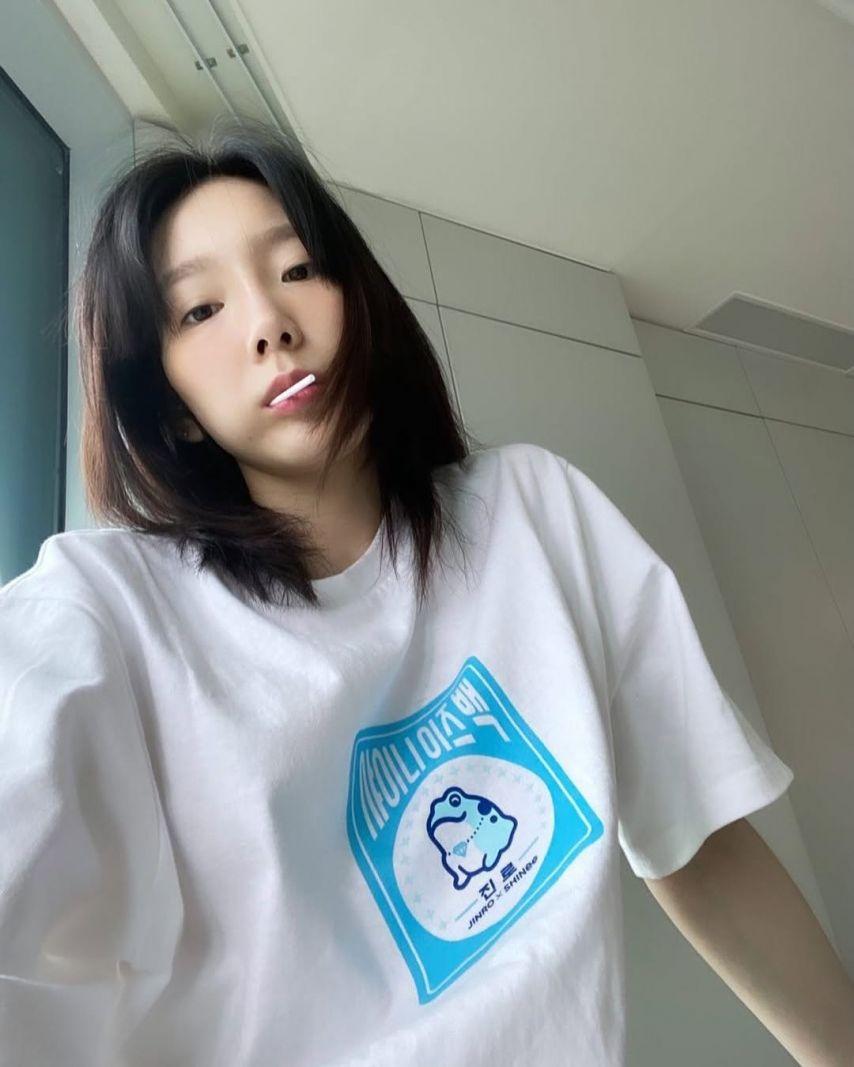 태연3