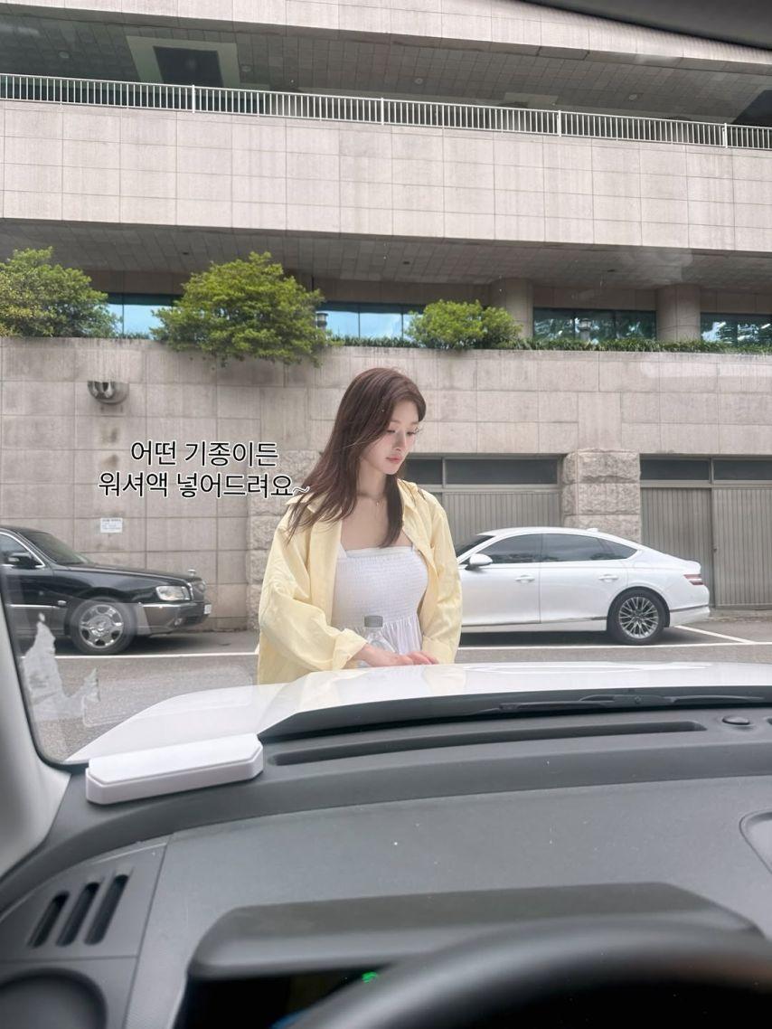 신유은4
