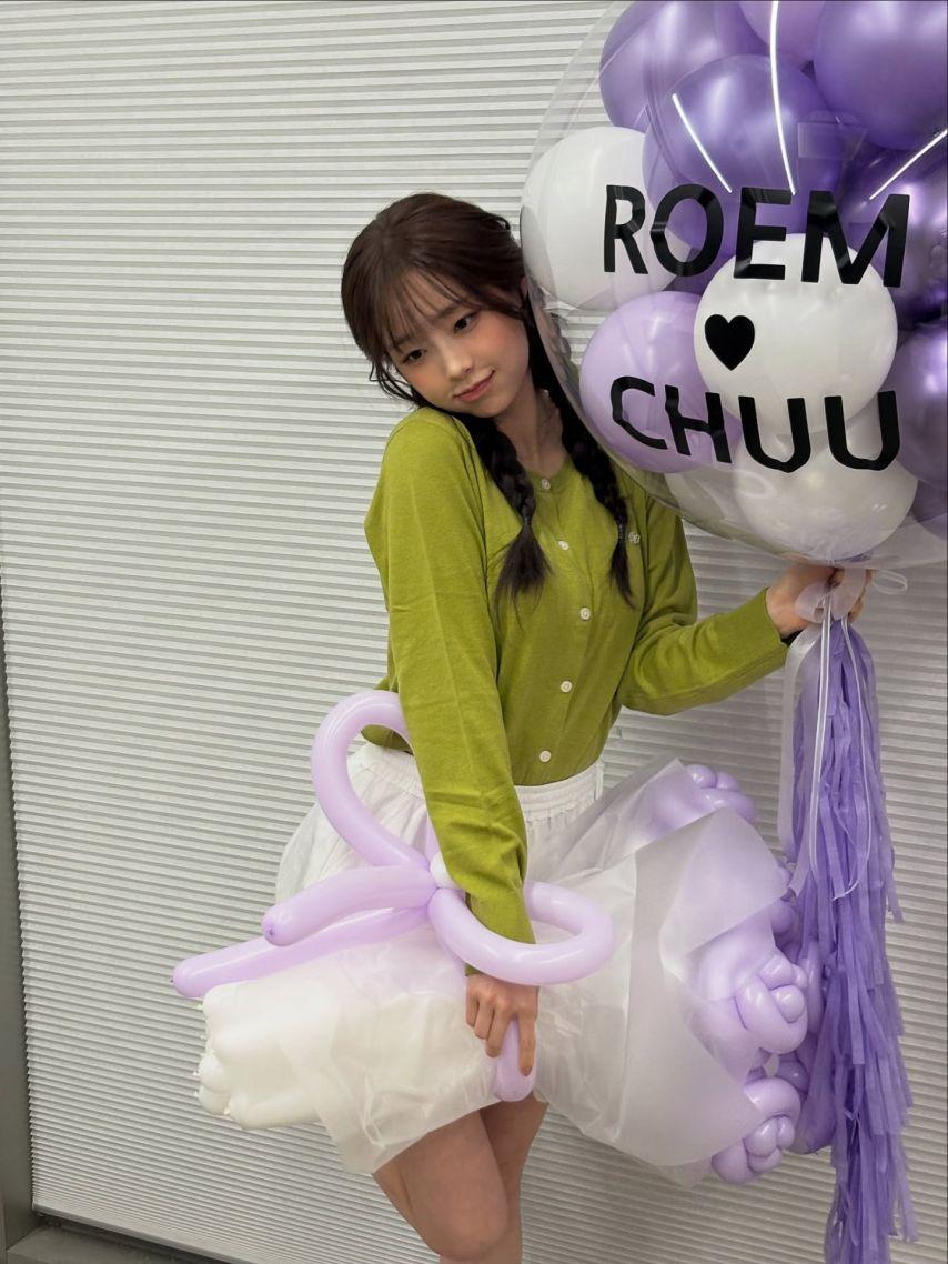 츄 with 아린 지켜츄/ 인별 ROEM6