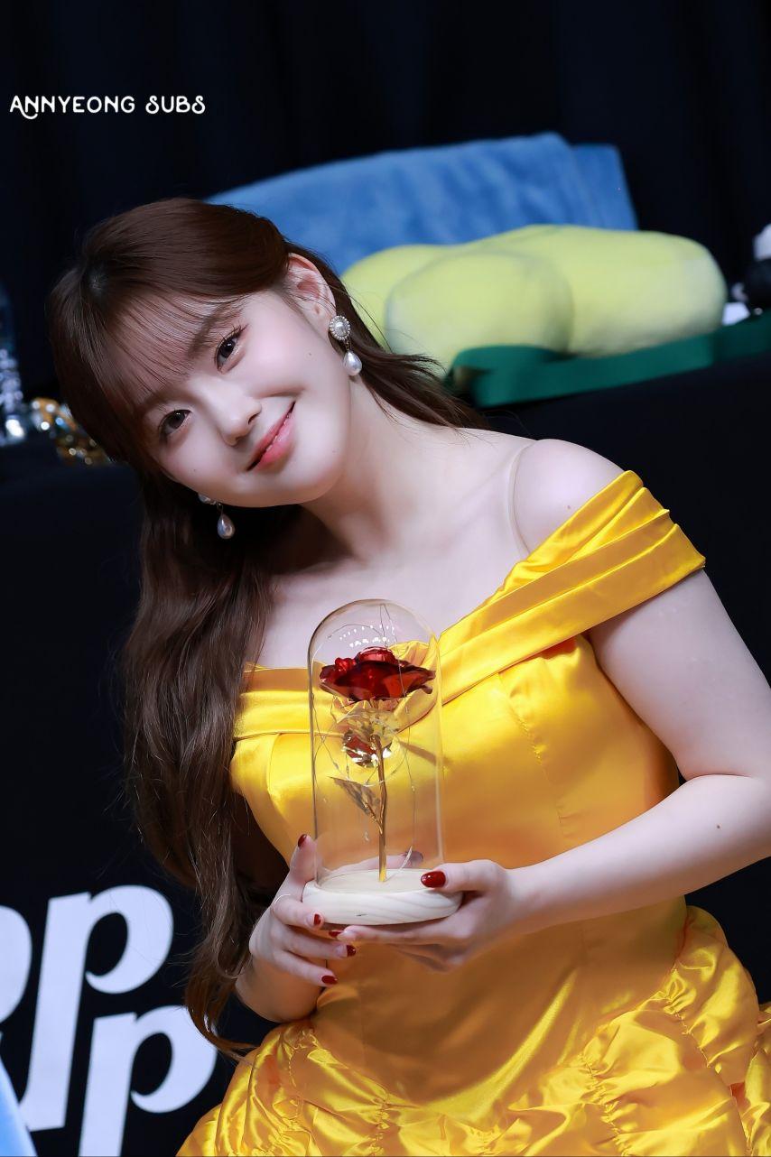 케플러 김채현6