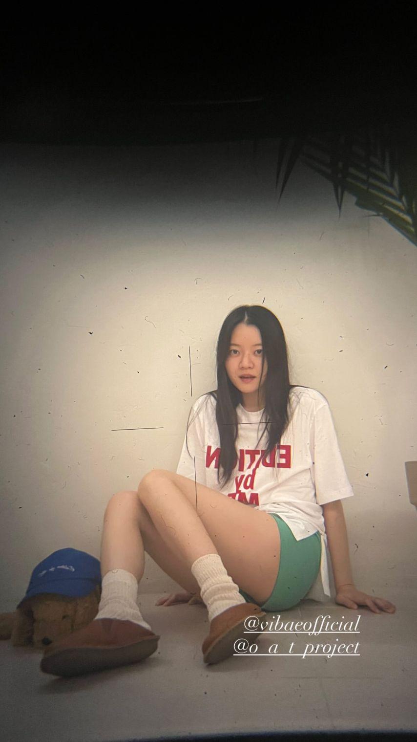 고아성1