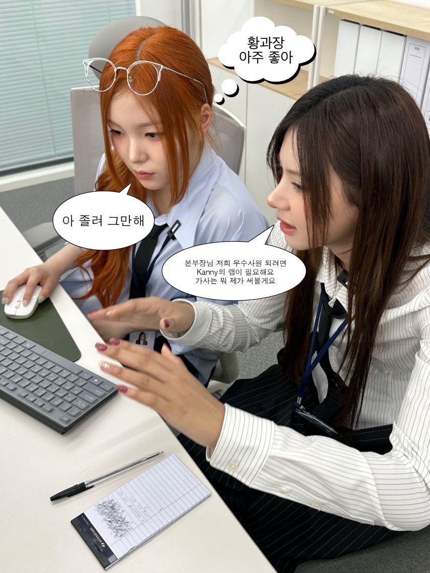 세이마이네임1