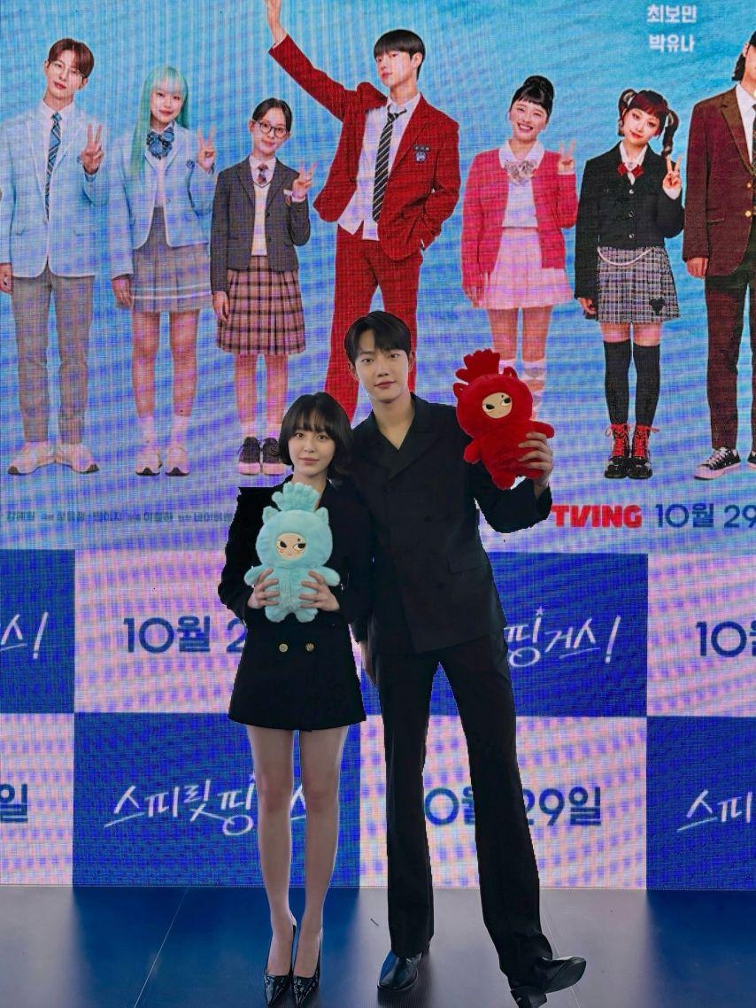 박지후 인별0
