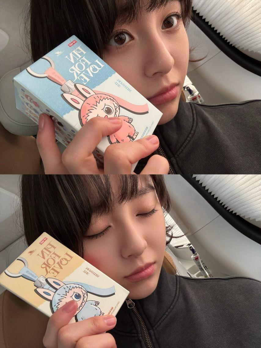 박지후 인별9