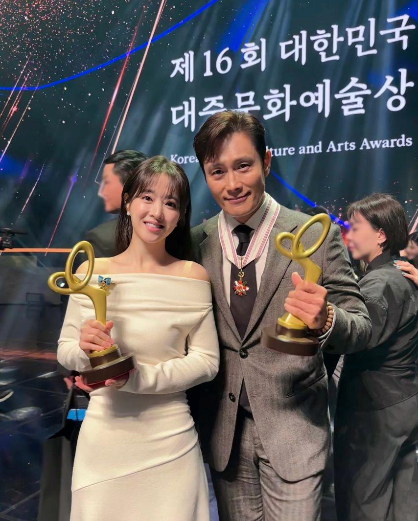 박보영 인별7
